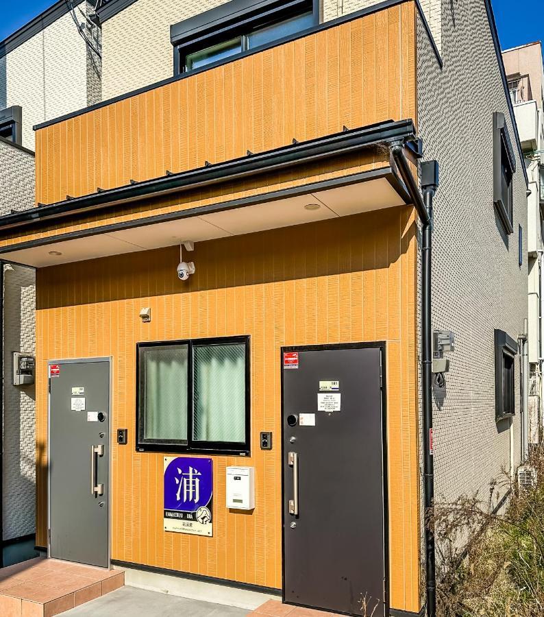 Hanastay花渓居 - 浦（Ura) Osaka Exteriör bild
