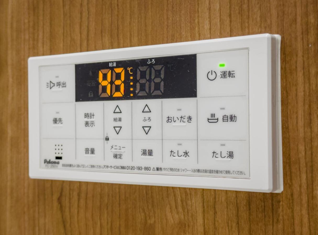 Hanastay花渓居 - 浦（Ura) Osaka Exteriör bild